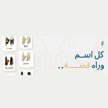 LVM forum image